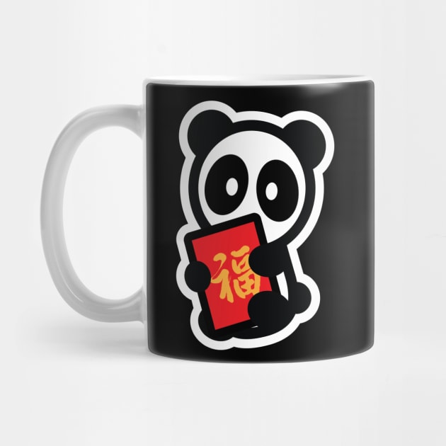 Lunar New Year Panda by Bambu